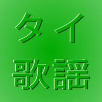 サンプル