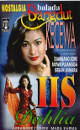 dhlia